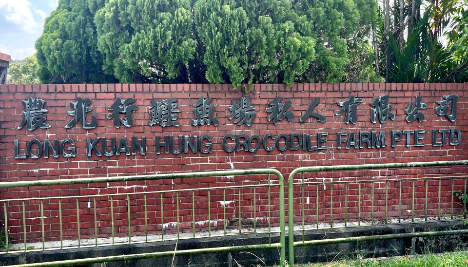 A sign outside of Singapore's last crocodile farm: Long Kuan Hung Crocodile Farm