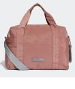 <p>Women's 'shipshape' bag - <a rel="nofollow noopener" href="https://www.adidas.co.uk/shipshape-bag/CV9916.html" target="_blank" data-ylk="slk:£139.95;elm:context_link;itc:0;sec:content-canvas" class="link ">£139.95</a></p>