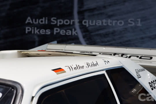 Audi Quattro S1與Walter Röhrl的極限之舞