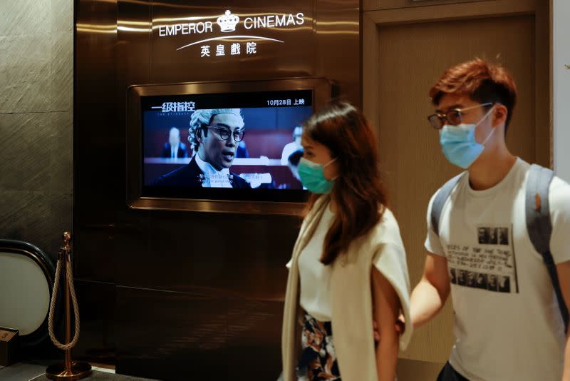 Trailer of Hong Kong's movie 'The Attorney' is seen outside a cinema, in Hong Kong