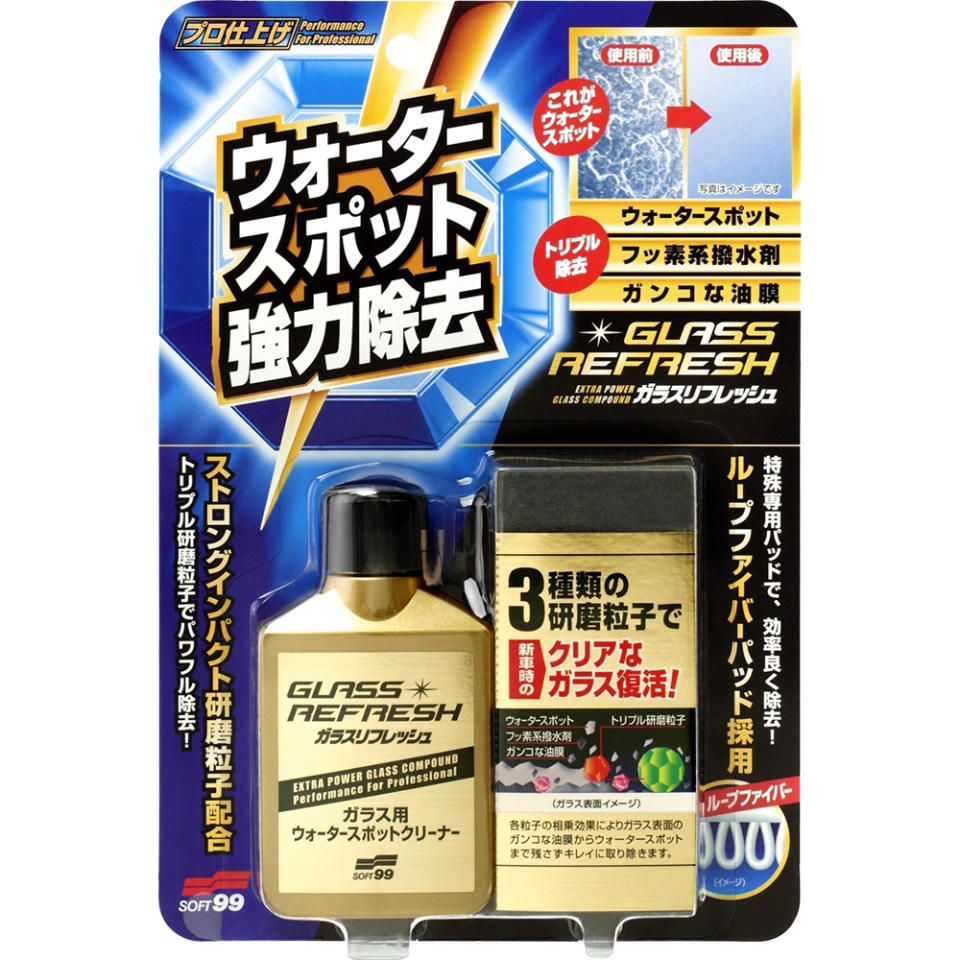 ▲日本SOFT 99 玻璃復活劑，原價$355活動價$299。（圖片來源：Yahoo購物中心）
