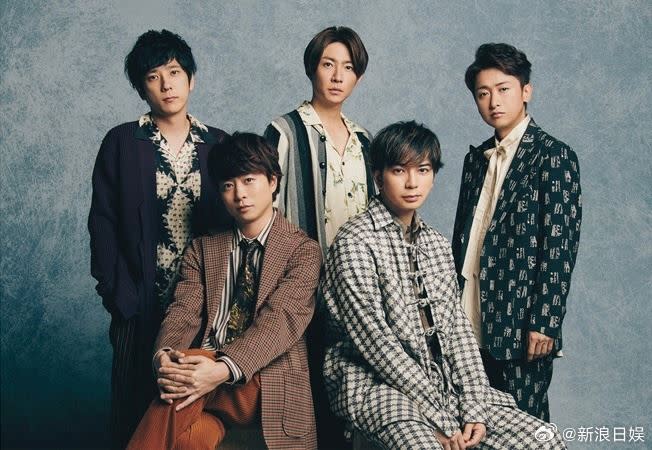 ARASHI（嵐）透過STARTO ENTERTAINMENT聯合聲明，證實5人離巢成立新公司。（圖／翻攝自微博）