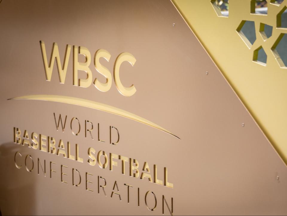 世界棒壘球總會（WBSC）。（翻攝自WBSC官網）