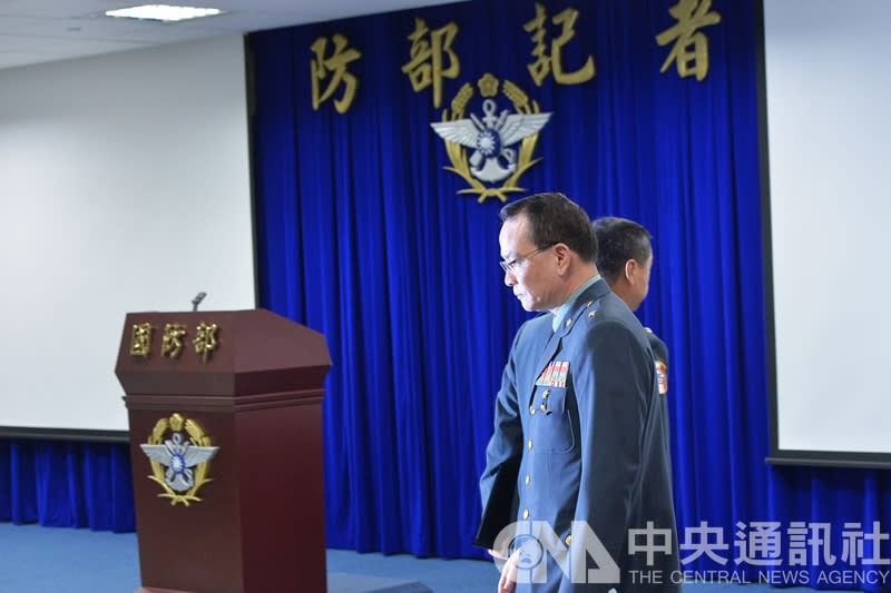 慶富獵雷艦案持續延燒，國防部22日下午舉行記者會正式公布懲處名單，共18人受到懲處。(中央社)