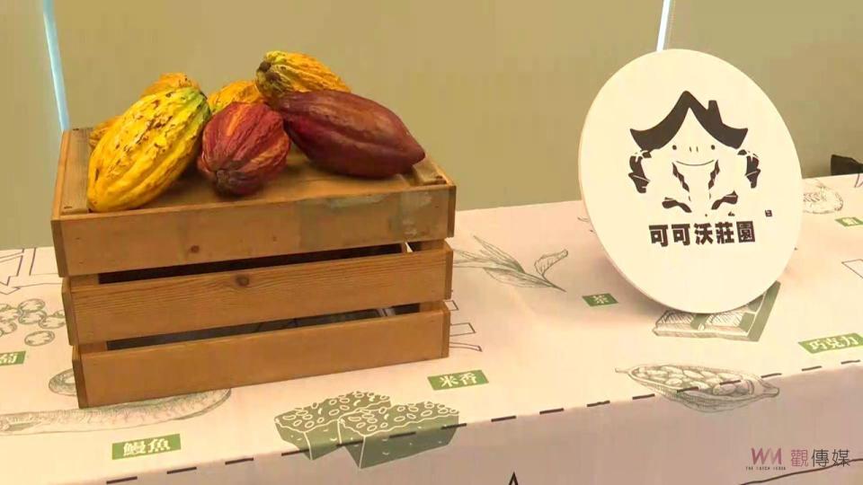 ▲好食好事基金會舉辦「第三屆食農創生計畫開訓典禮」，為台灣的食農產業帶來新的活力和希望。（記者陳雅芳攝）