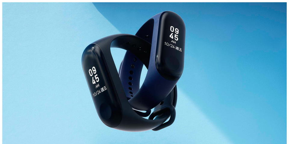 <em>圖 / 在台灣頗受歡迎的小米手環，能對運動中的心率進行即時的檢測和提示。</em>