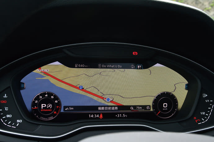 12.3吋全數位儀表板，可直接顯式導航畫面。 版權所有/汽車視界