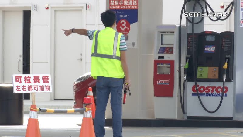 好市多藉由附設加油站增加許多汽車相關服務，盼豐富營業項目。