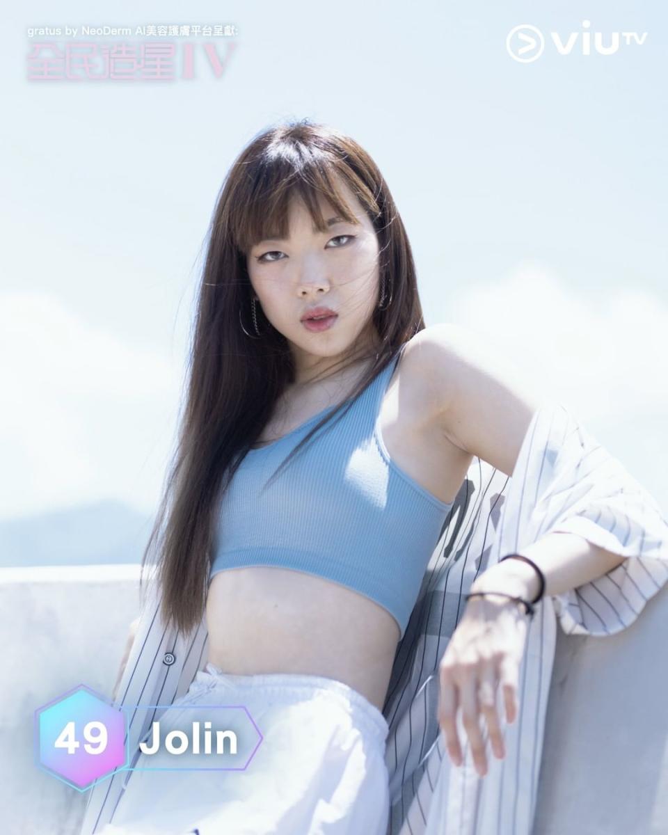 Jolin