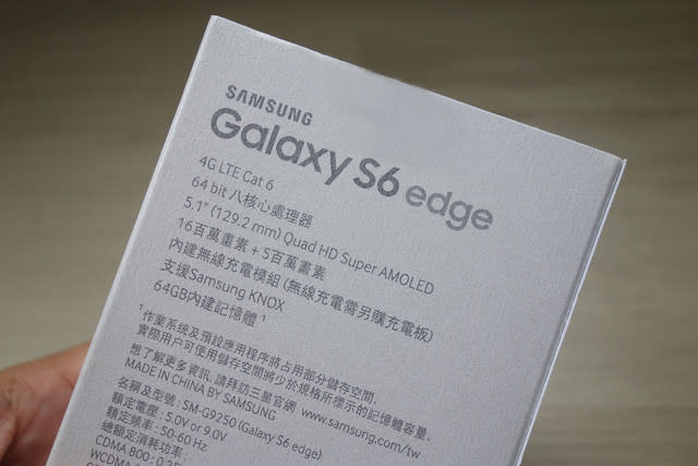 GALAXY S6 Edge 金64GB開箱，配件，實拍分享