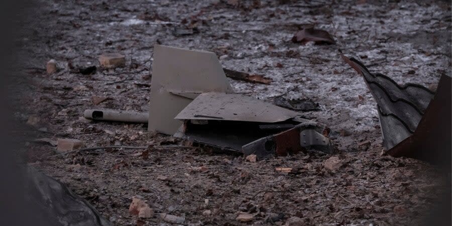 Downed Shahed drone (illustrative photo)
