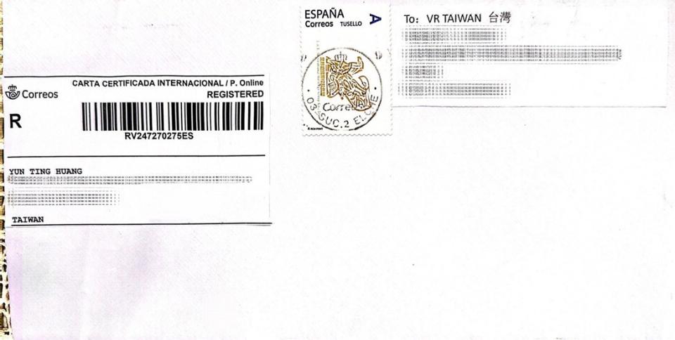 西元2023年09月，從西班牙發來的賀信，郵票圖樣為西班牙郵政發行里昂庭LOGO。(圖/里昂庭國際控股集團-公共事務群 提供)