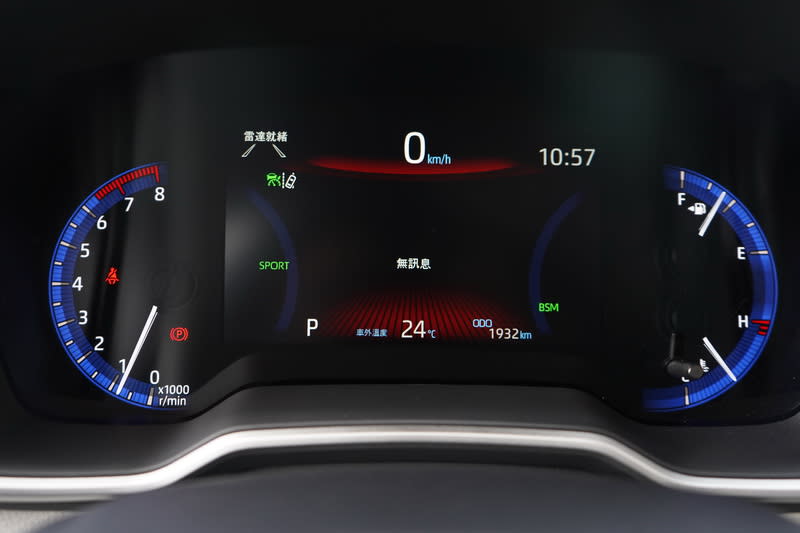 7吋數位儀表讓車艙的科技感瞬間提升不少