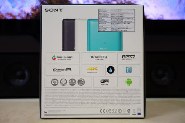 萬元以下 4G超值全頻機 Sony Z2a 土耳其藍開箱 & 縮時錄影實戰