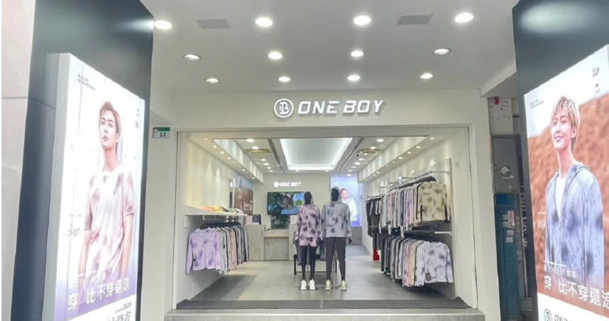 台灣機能服飾品牌ONE BOY驚傳財務危機，創辦人兼董事長顏瑋廷出面闢謠，強調公司營運一切正常。（圖／擷取自Google Maps）