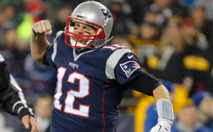 New England Patriots quarterback Tom Brady wants fourth MVP trophy