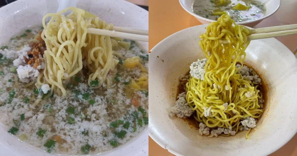 Minced Mixed Noodle - BCM Noodles