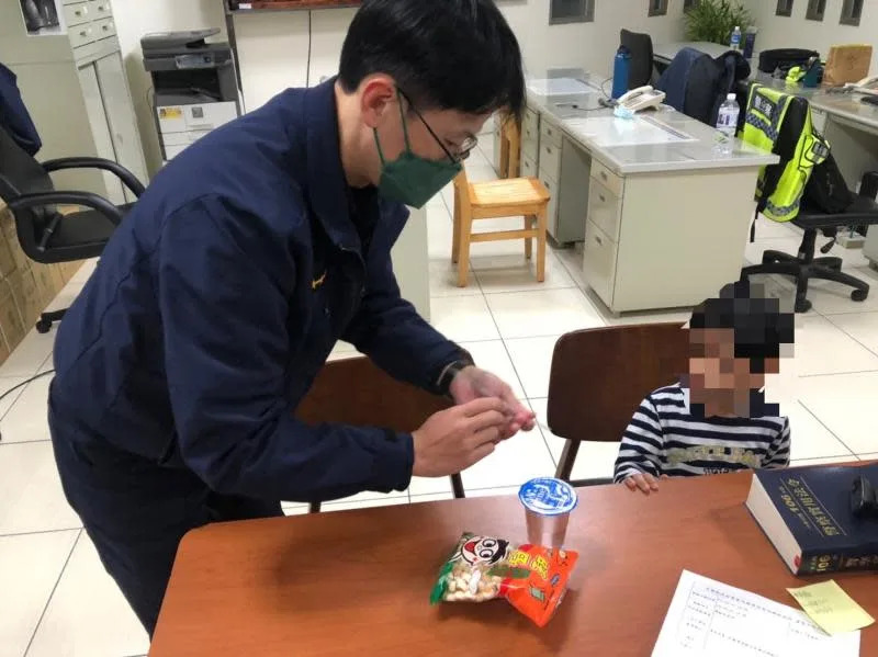 &#x005e7c;&#x007ae5;&#x008207;&#x005bb6;&#x004eba;&#x008d70;&#x006563;&#x003000;&#x007901;&#x008b66;&#x006696;&#x005fc3;&#x0052a9;&#x005718;&#x005713;