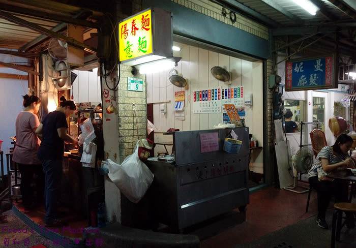 小店開店50年，連招牌同名都無。 