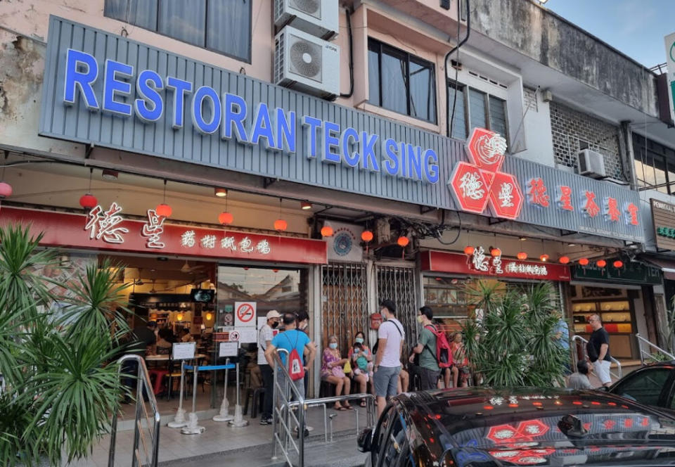 Restoran Teck Sing - Store front