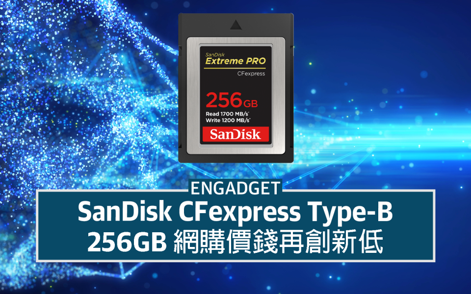 SanDisk