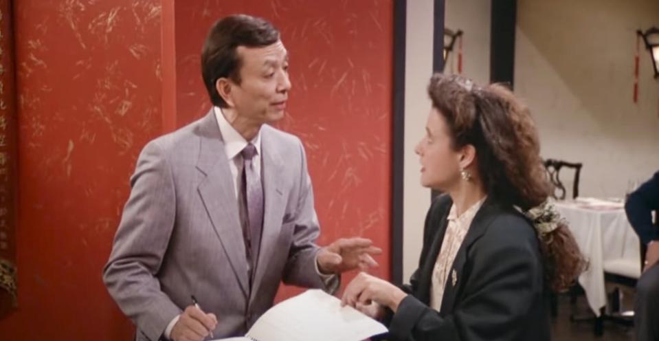 James Hong Role Call