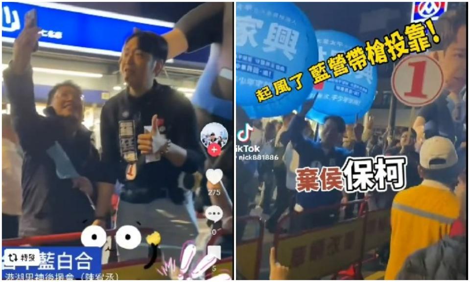 國民黨立委候選人羅廷瑋等人日前在街頭拉票時，也比出「1」手勢。江和樹提供