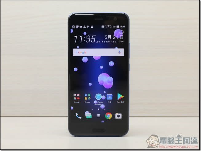 HTC U11 開箱 、評測、評價 一切都對了！搭載最強效能、IP67防水防塵、史上最強相機的佛心價旗艦