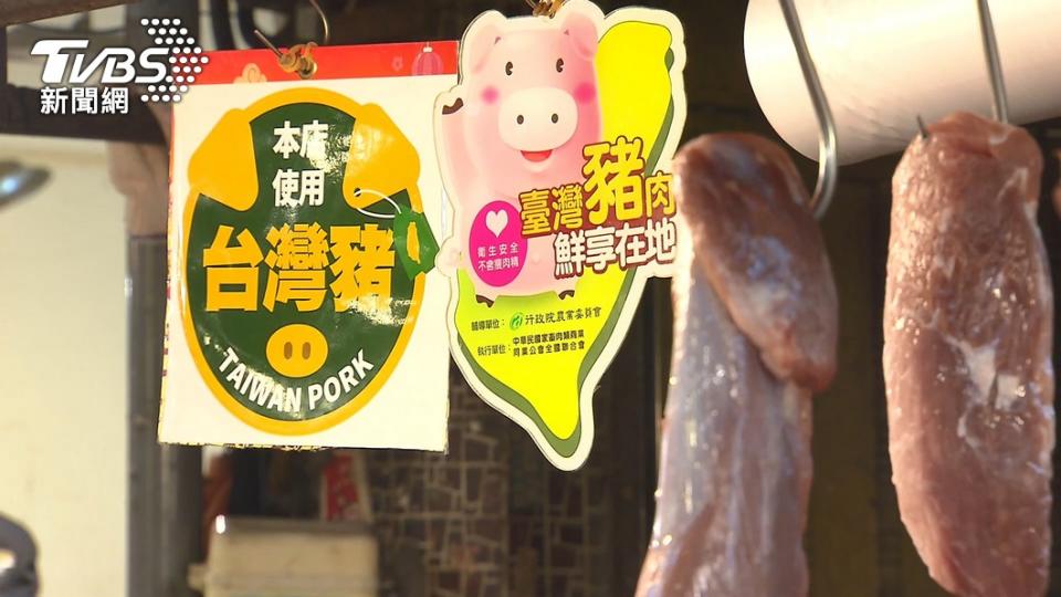 販售越南食品之店家豬肉來源必須要是國產。（示意圖／TVBS）