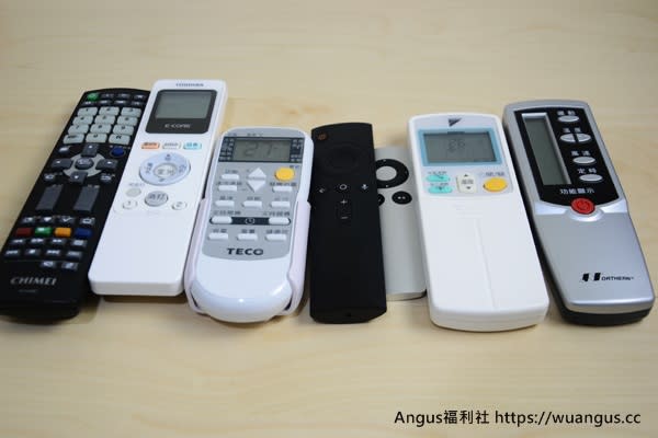 [開箱文]小米萬能遙控器，讓家中所有遙控器都在手機上操作！