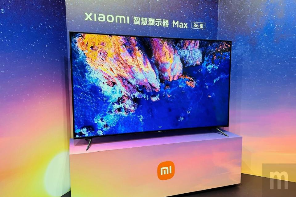 ▲小米智慧顯示器Max 86型