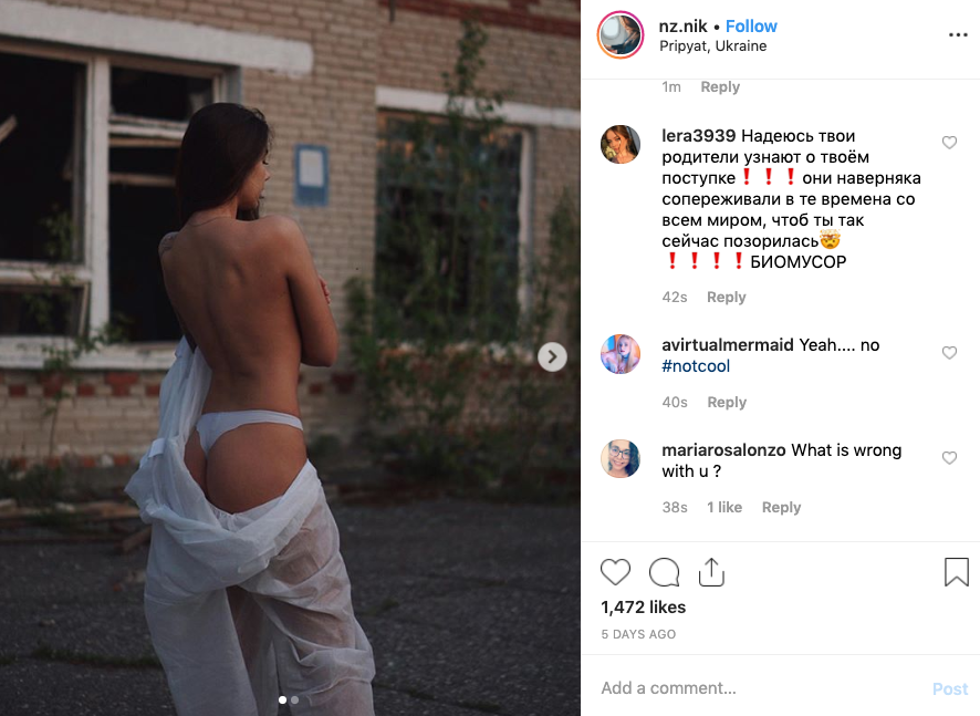 A picture of a woman, topless, taking off clothes in Chernobyl. The abandoned city is seeing more tourism following the release of a TV series about the nuclear disaster. Instagram users have been criticised for taking photos in 'bad taste' inside the city.