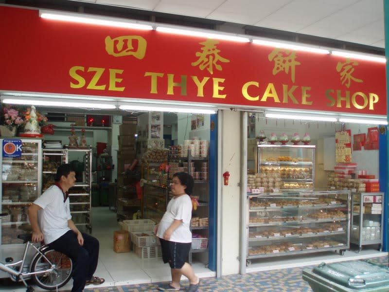 10 best old-school bakeries and confectioneries-sze thye cake shop storefront