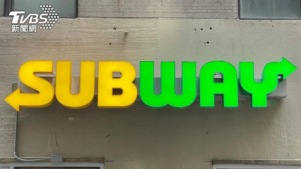 Subway已是第三次遭同位消費者指控。（圖／達志影像美聯社）