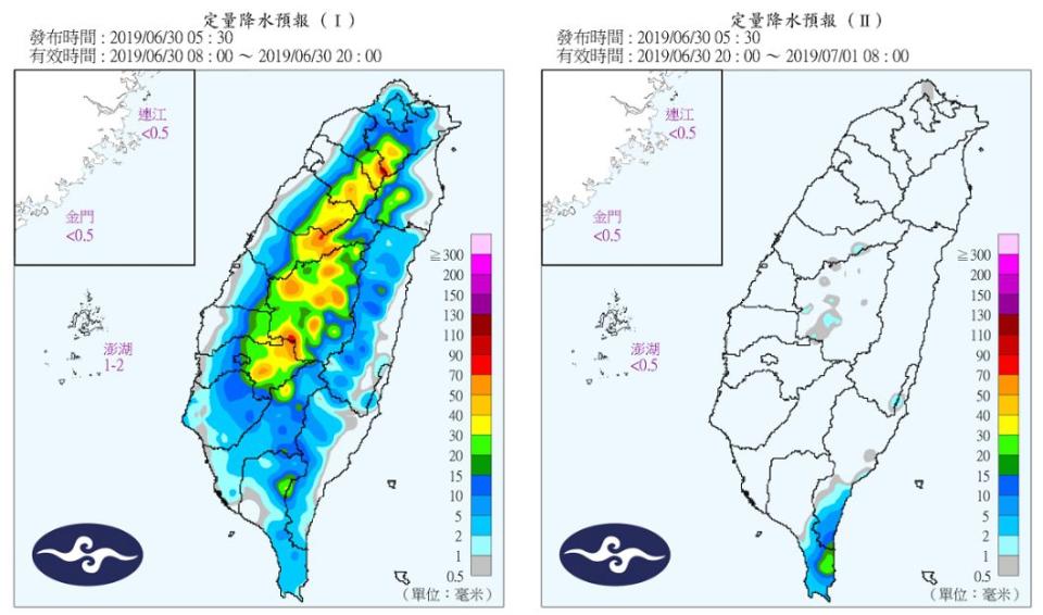 圖／中央氣象局