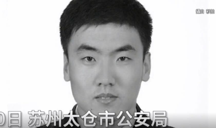 一位年僅35歲的民警，因連續加班突然昏倒在地。（圖／東森新聞／翻攝自秒拍）