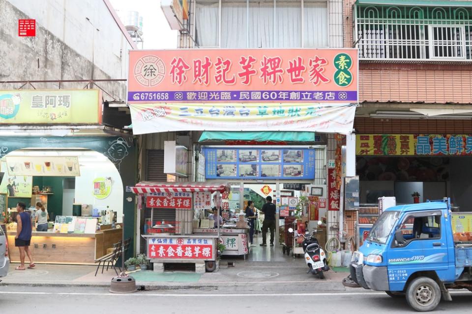 高雄甲仙5家必吃店家