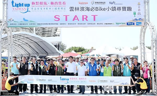 雲管處「極地慢旅」首發場口湖遊客中心開跑，全台四百名車友相約來尋寶趣。（記者李嘉祥攝）