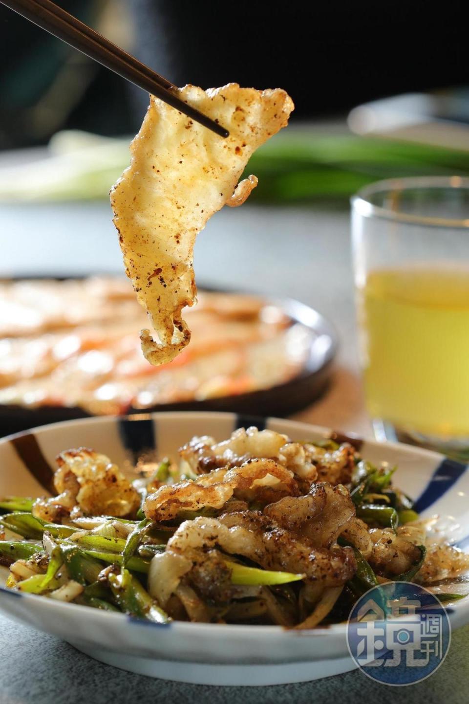 「椒鹽牛脆脂」是牛胸油，鹹香唰嘴如零食。