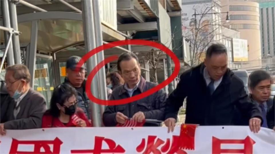 蔡總統過境美遭抗議騷擾　中國背後指使？帶頭男被起底「海外秘密警察」