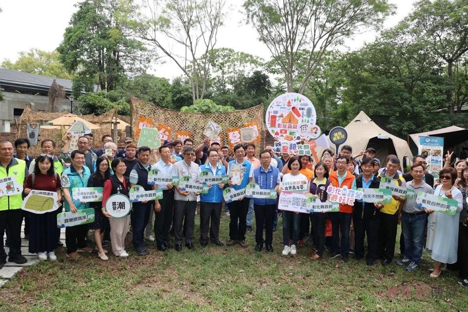 雲林縣長張麗善指出，雲林縣去年成立了首座公辦露營區「樟湖十字關」，今年則推出了「虎尾建國眷村」忠孝棟修復工程，開展「露營玩文化，在地挺露營」活動。雲林的特色觀光持續拓展，期望透過中台灣區域合作，推廣如台中市的「大安濱海樂園露營區」、南投縣的限量禮品和農特產品、苗栗縣的露營山景和客家文化、新竹市的野餐氛圍及自行車道、新竹縣的老街美食、嘉義市的木都文化及彰化縣的「海FUN一夏」活動，提升中台灣的觀光效益。