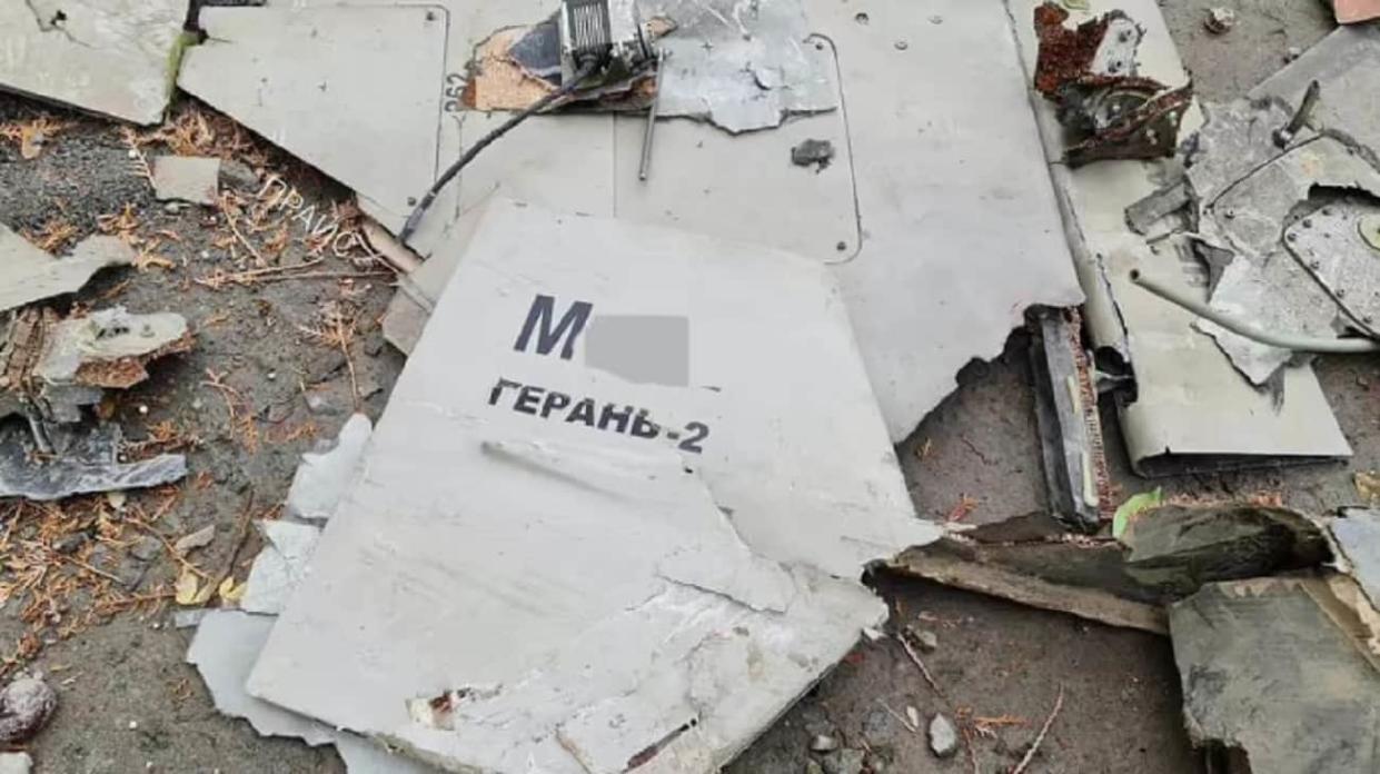 A piece of wreckage of a Russian Shahed UAV. Photo: Army Inform, a Ukrainian military-related news outlet