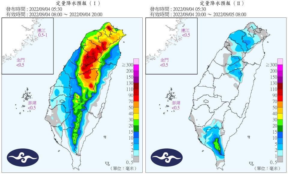 今下半天整體雨勢較為緩和，晚上8點之後更為零星。（圖／東森新聞）