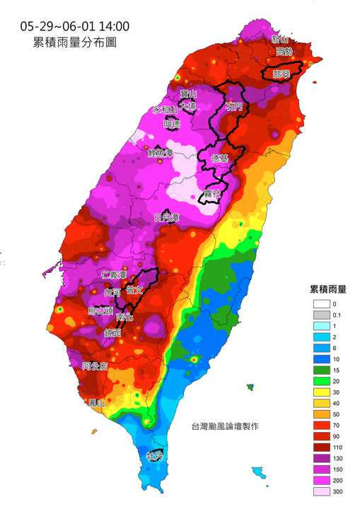 （圖／翻攝自臉書台灣颱風論壇）