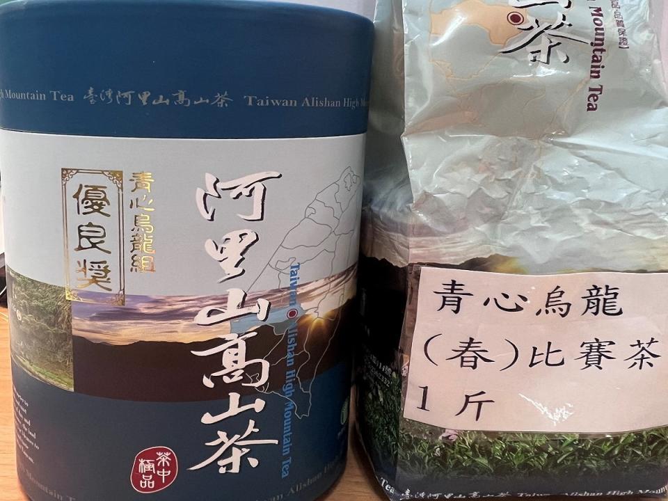 嘉縣某茶葉公司以緬甸茶假冒或混充台灣高山茶銷售，牟取不法獲利，涉案公司負責人夫妻遭起訴。（圖：嘉義地檢署提供）