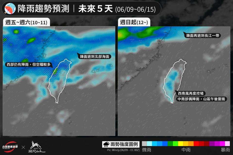 未來降雨趨勢曝光。（圖／翻攝自台灣颱風論壇臉書）