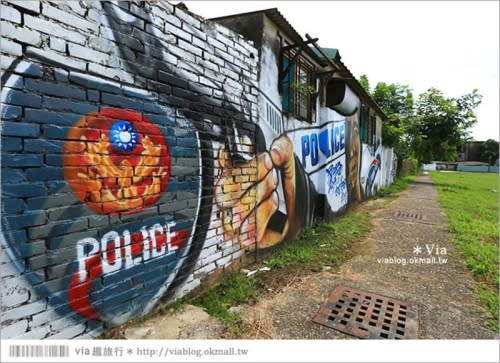 【台南警察新村】警察彩繪村～全台第一座以警察為主題的迷你彩繪村！