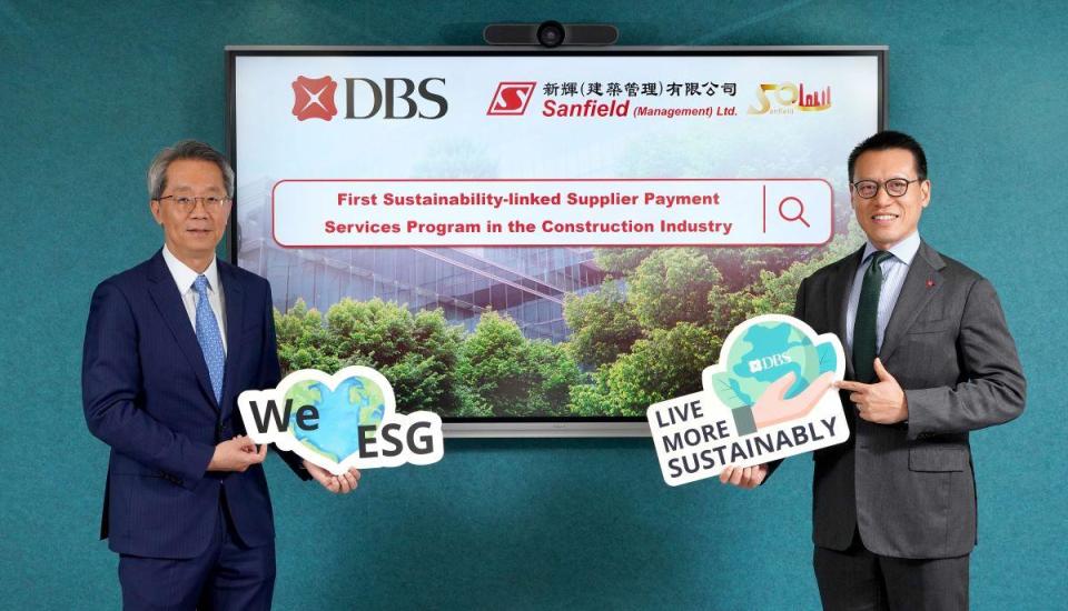 ESG｜星展香港與新輝推建造業可持續發展表現掛鈎供應商付款服務方案