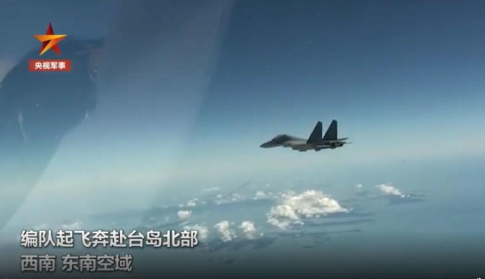 共機4日台灣北部空域演習（圖取自央視軍事）
