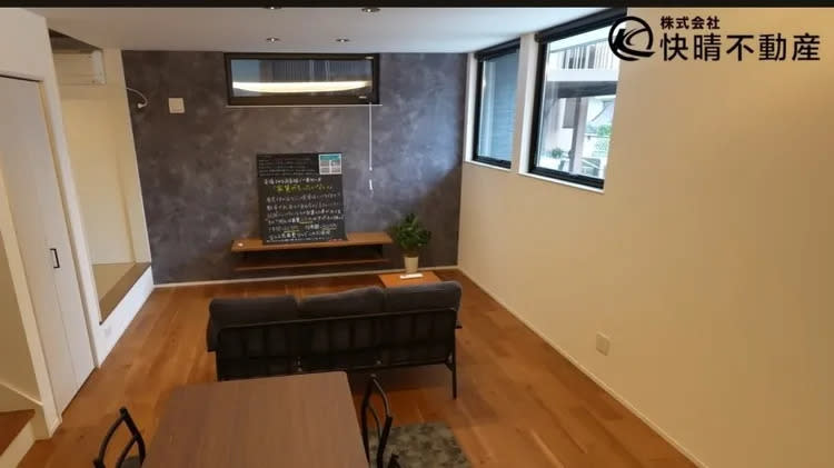 室內已經有基本的裝潢與冷氣空調。翻攝Youtube/MinatoTV